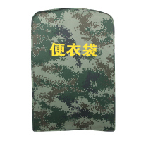 丛林狐(备注颜色)07/16式数码丛林城市迷彩便衣袋防尘便衣套收纳袋衣服罩 陆款/武款(带字+旗)