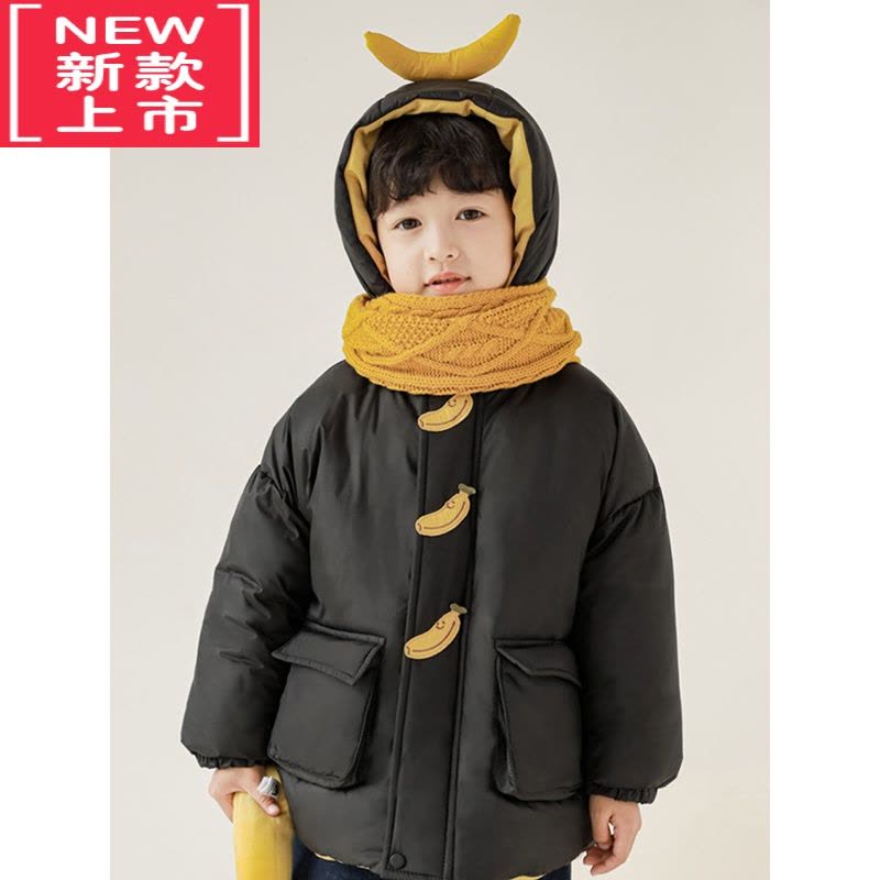 可莉允儿童香蕉刺绣立体玩偶连帽棉衣2022冬季新款男童加厚棉服外套图片