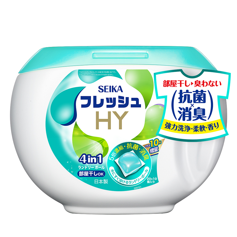 Seika日本菁华牌洗衣凝珠4in1 清新洗衣珠22g大珠30粒 威露士出品（旧品为20g*20粒，新旧包装随机发货）高清大图