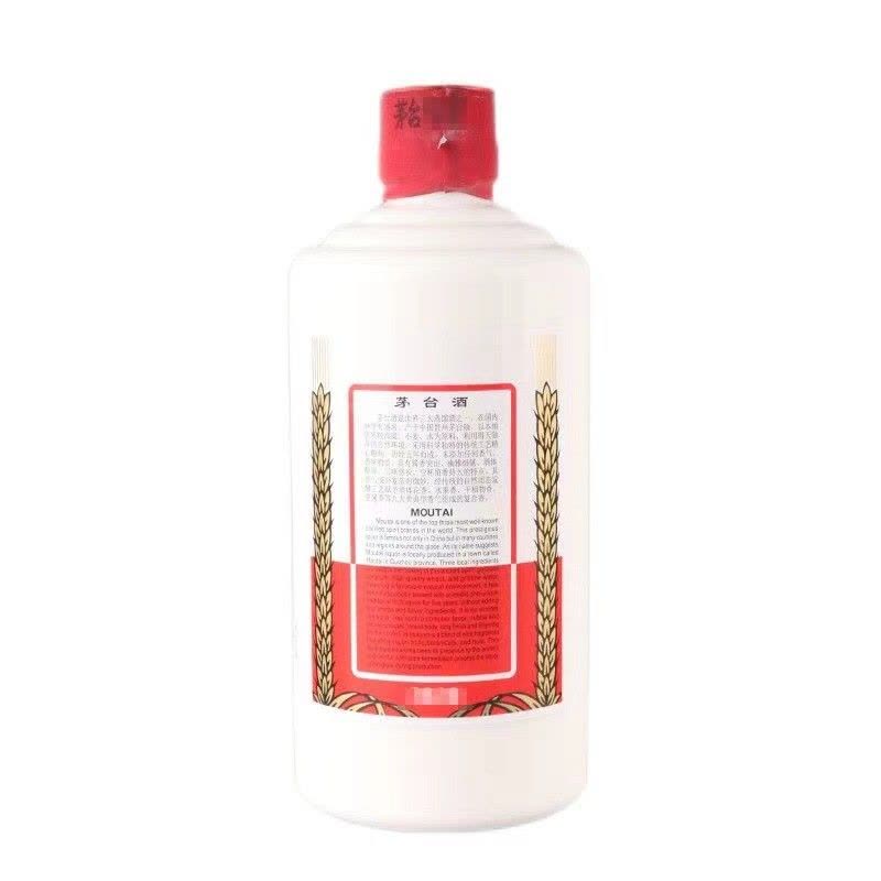 贵州茅台酒飞天茅台酒53度500ml 出口版0743 出口装单瓶装【价格图片
