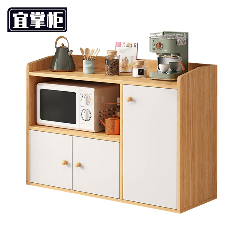 宜掌柜置物柜 茶水柜 三门一格个高清大图