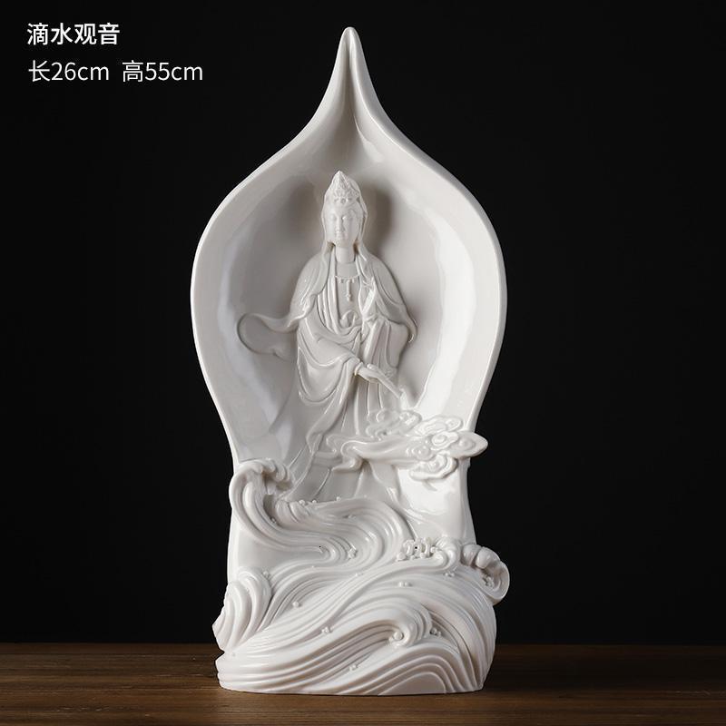 美帮汇德化白瓷塑艺术工艺收藏品观音家居摆件创意工艺礼品高清大图