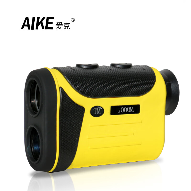 AIKE手持激光测距仪望远镜户外距离测量仪高精度便携式单一测距1000米