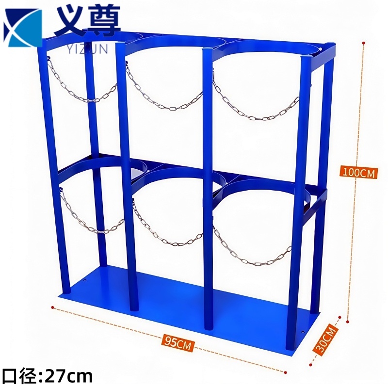 义尊 气瓶架 95*30*100cm 个