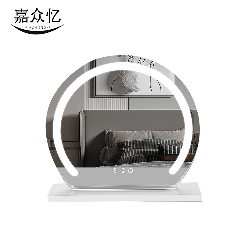 嘉众忆 镜子化妆镜LED镜子 JZY-322 个高清大图