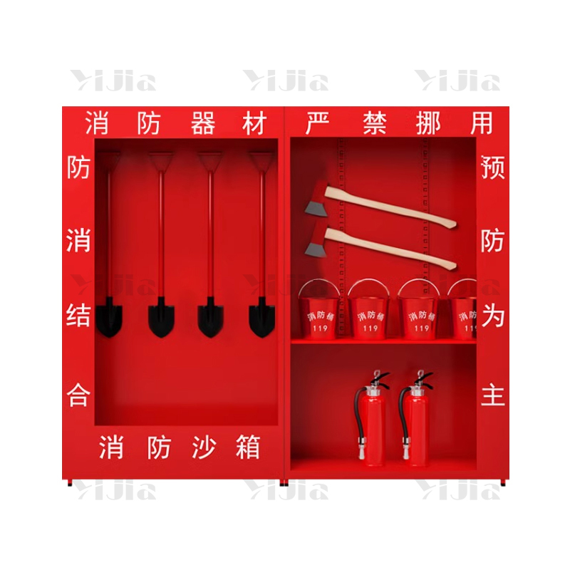 翌嘉 消防柜微型消防站消防器材展示柜工具柜高清大图