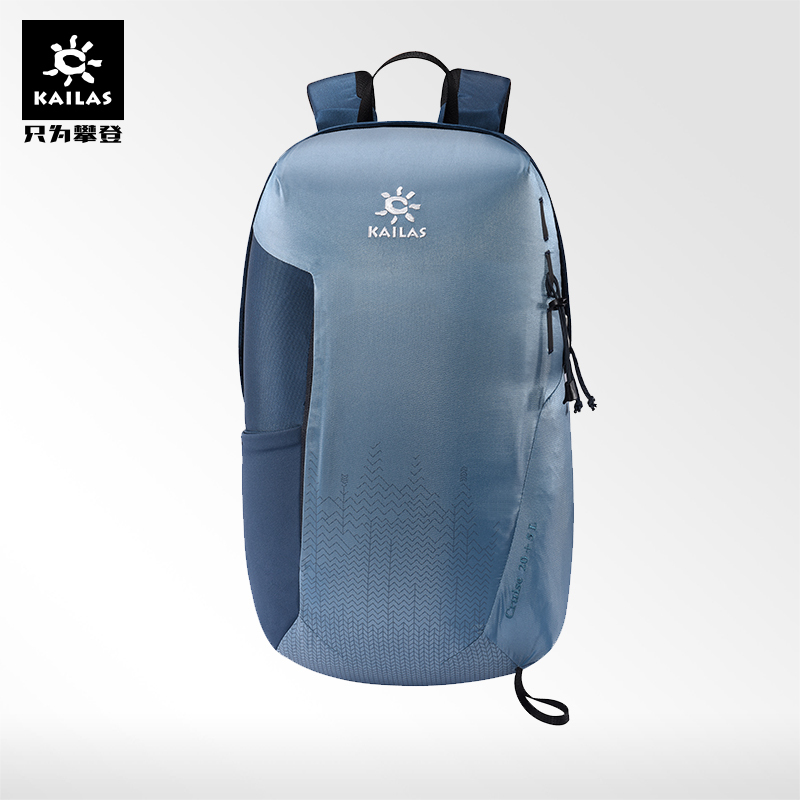 凯乐石户外运动旅行徒步包20L+5L轻量登山休闲双肩背包