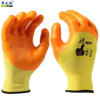 登升829PVC耐磨劳保手套柔软防滑防油耐防酸碱户外干活胶手套 登升P628 12双