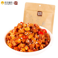 淘豆麻辣味牛板筋180g四川特产美食小吃牛肉干休闲零食品