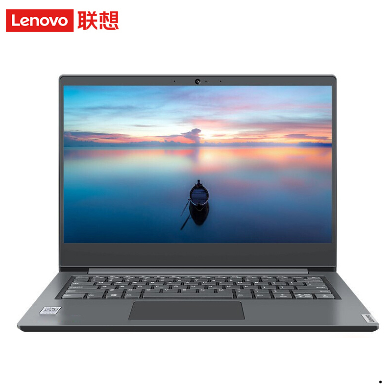 联想(Lenovo)扬天V14 10代酷睿 14英寸笔记本电脑(Intel I5-1035G1/8G/2T+512G固态/2G独显/灰色/WIN10/定制) 轻薄商务 移动办公