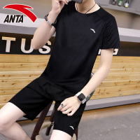 安踏运动套装男装运动套装2021夏季短袖短裤跑步健身训练足球速干衣透气薄款篮球两件套旗舰店运动T恤运动裤宽松型运动服