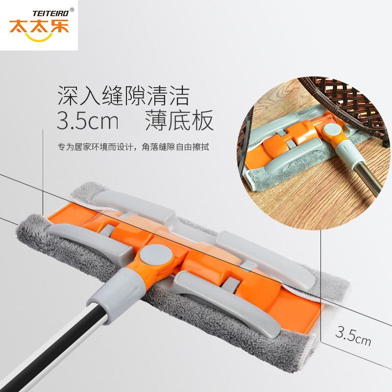 [太太乐大品牌 多送2块拖布]免手洗旋转平板拖把不锈钢伸缩杆木地板吸水扫把清洁布拖布墩布尘推地板拖把及拖把头图片
