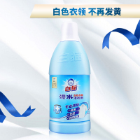 白猫洁衣用漂水700g*3瓶白色衣物漂白水漂除顽渍色斑衣领发黄