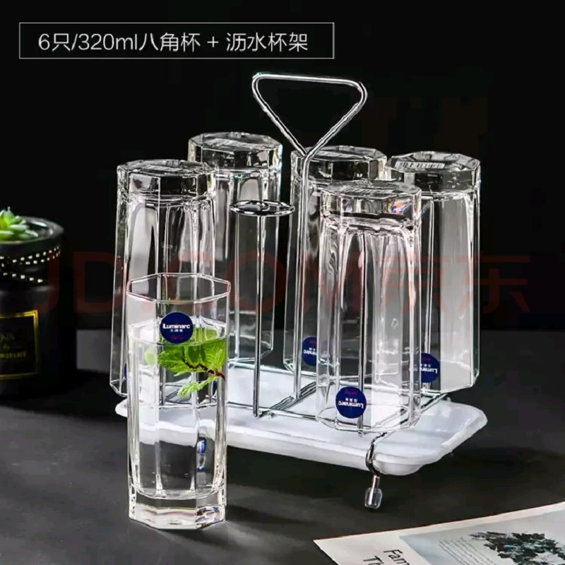 透明玻璃杯子家用 6只320ml八角