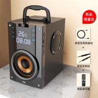 索爱广场舞手提蓝牙音响 户外便携式移动音箱迷你小低音炮老人播放器收音闹钟 2.1声道MP3黑色 标配