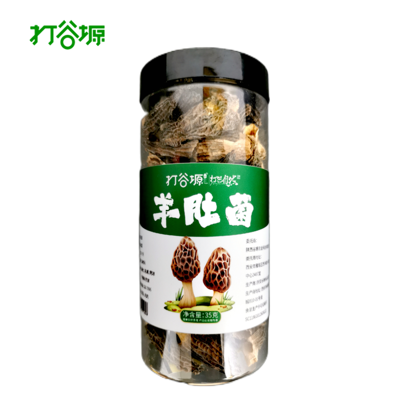 打谷塬羊肚菌 35g 原味