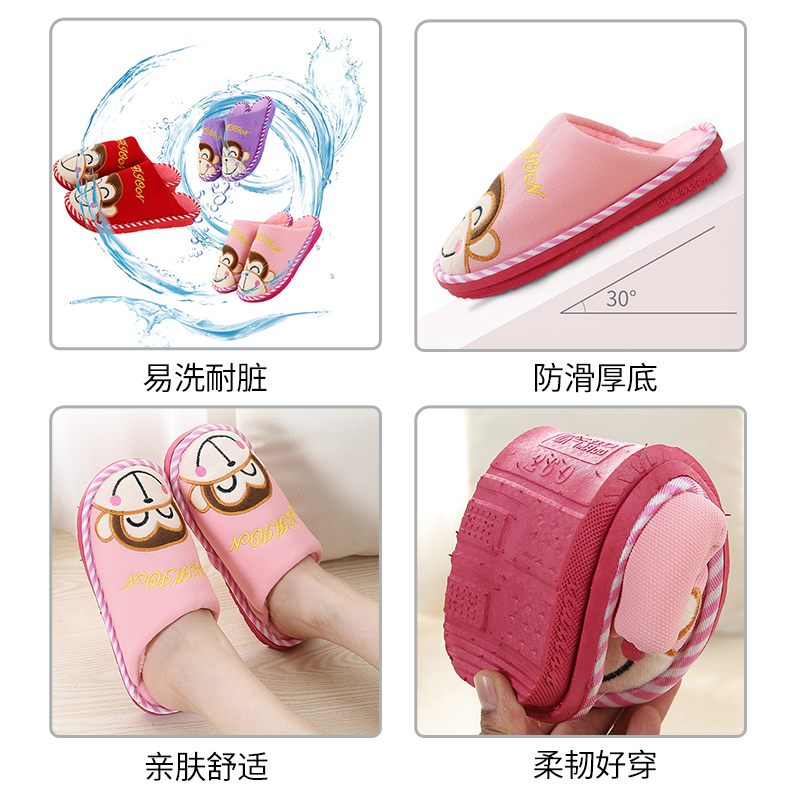 Ideamini卡通可爱毛毛情侣棉拖鞋女士家居家用室内男厚底月子保暖棉鞋天