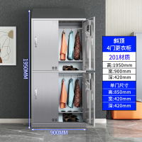 鑫环境 4门201不锈钢斜顶更衣柜员工储物柜无尘净化车间食品厂多门衣柜