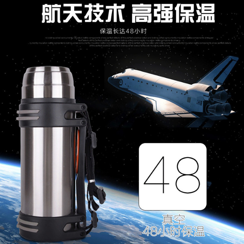 三极 TP3606 保温杯便携304不锈钢运动水壶 2000ml高清大图