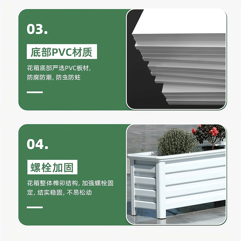 户外花箱 600*400*500mm高清大图
