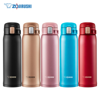 象印(ZO JIRUSHI)保温杯SM-SZ48 进口304不锈钢保温杯双层真空保温杯车载水杯便携 弹盖杯 480ML