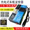 车载逆变器12v24v转220v电源多功能转换器汽车货车插座快速充电器 LS4-多功能车充 12v24v通用