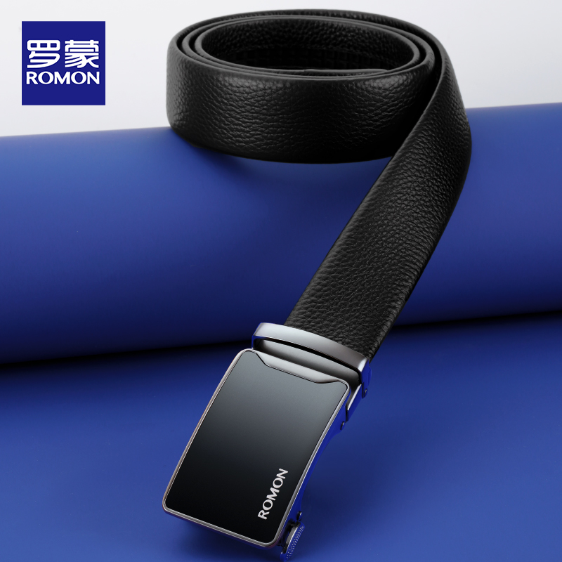 罗蒙皮带LMPD001-22高清大图