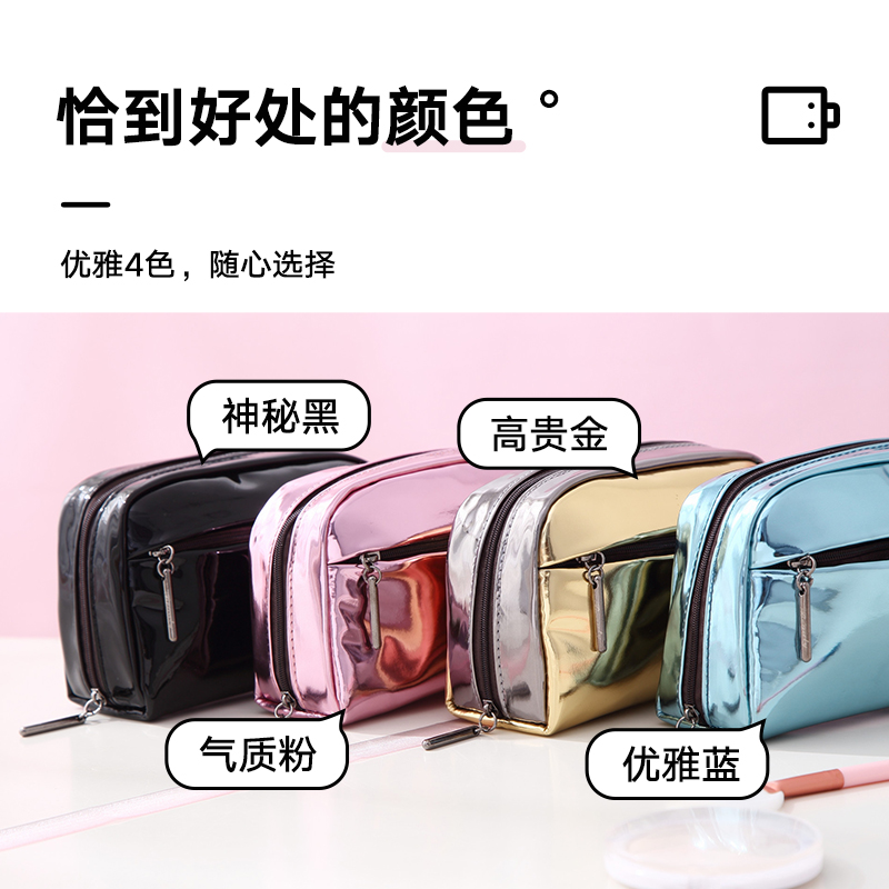 美帮汇化妆包风超火女大容量化妆品收纳袋旅行便携简约小号高清大图