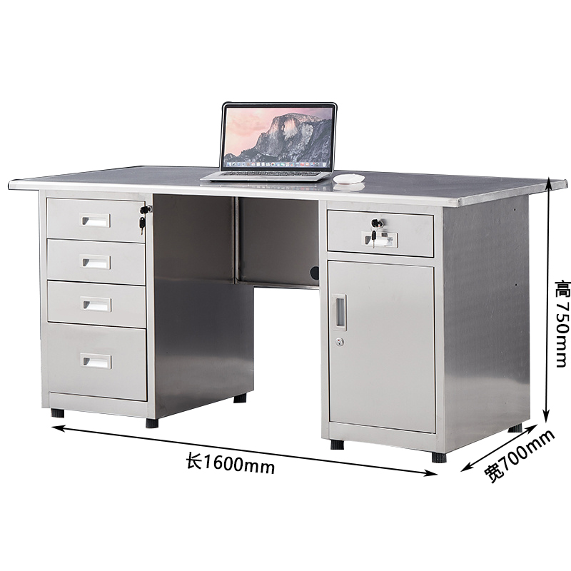 翼澜 不锈钢电脑桌 1.6m 张高清大图