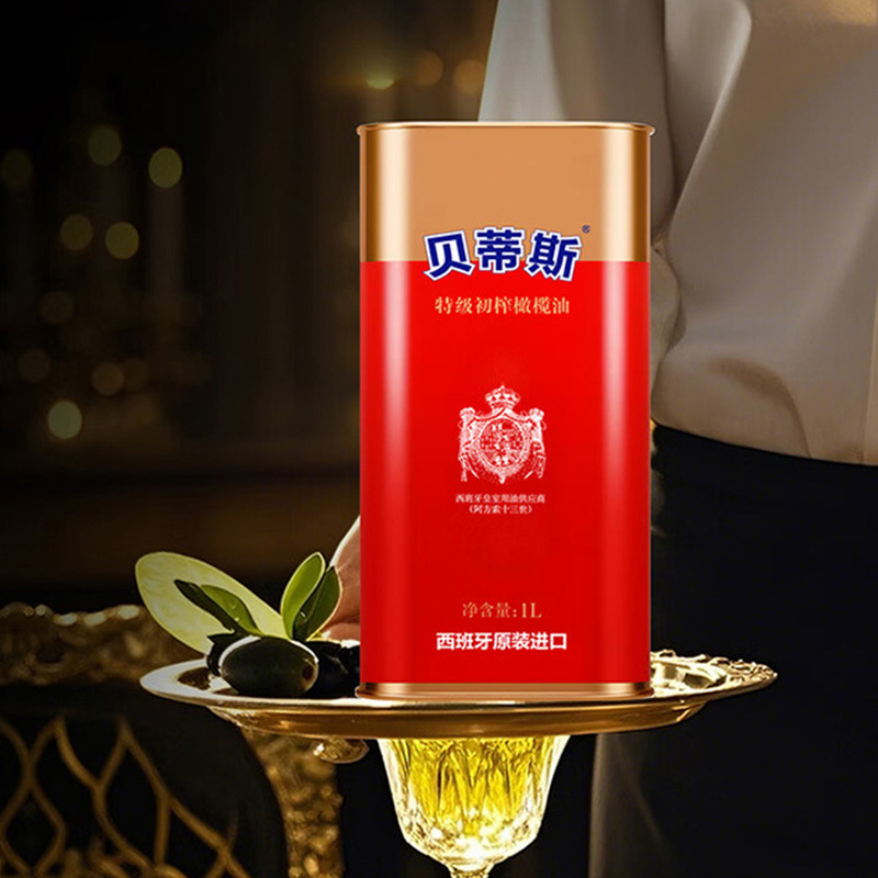贝蒂斯橄榄油1L×6盒特级初榨橄榄油调和油礼盒装高清大图