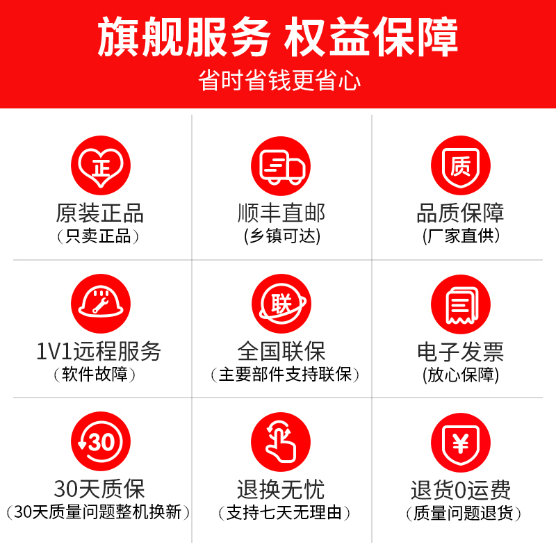 U7 265KF/RTX5050 8G独显DIY主机台式电脑组装机电竞游戏直播AI设计视频剪辑主机Ultra 7 265KF高清大图