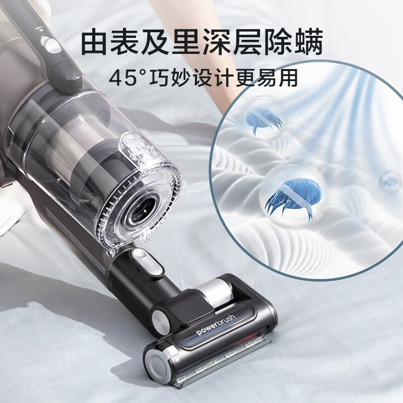 美的(Midea)无线手持吸尘器P7 Flex 除螨大吸力吸尘 免弯腰设计 150W强悍吸力 60min长续航