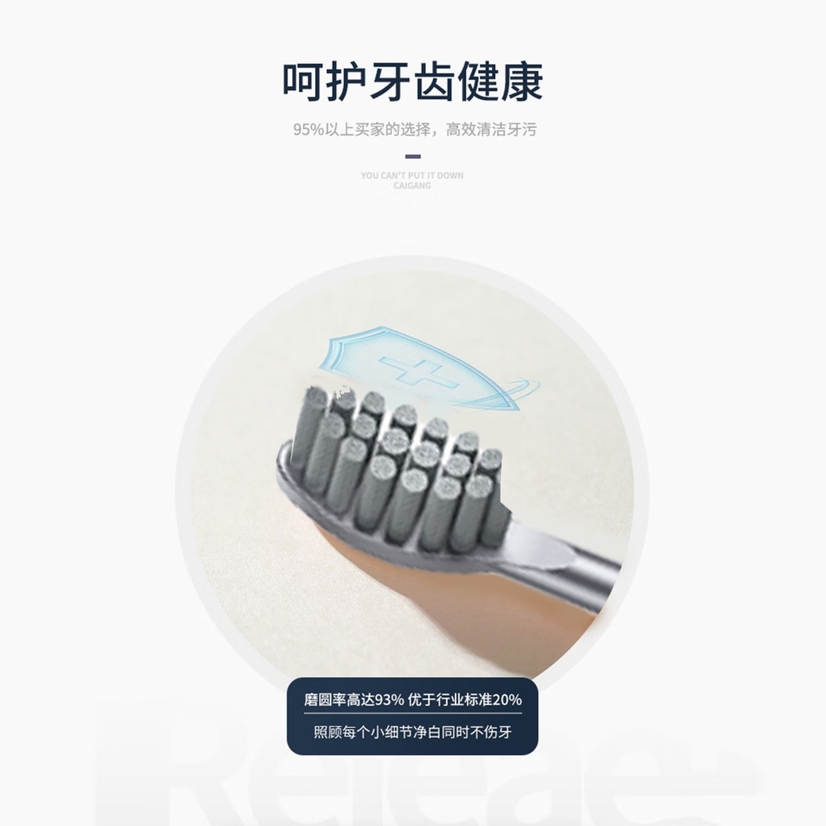 豹牌电动牙刷配4 个刷头声波多种模式续航时间长精美礼盒节日礼品送爸妈男女朋友老婆 BP-P2磁悬浮电动牙刷灰色高清大图
