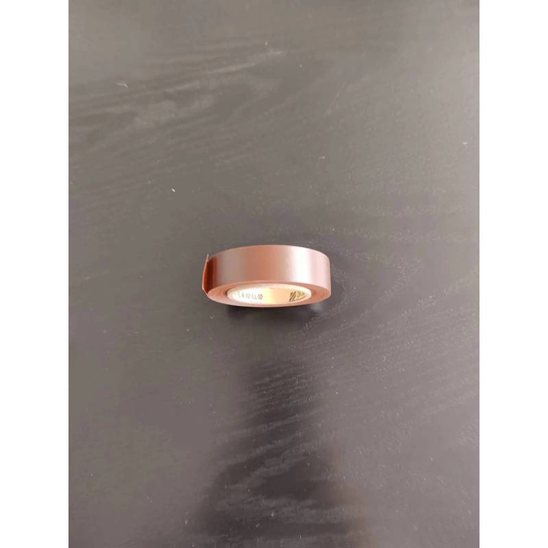 永乐胶带绝缘胶带宽20mm*10m