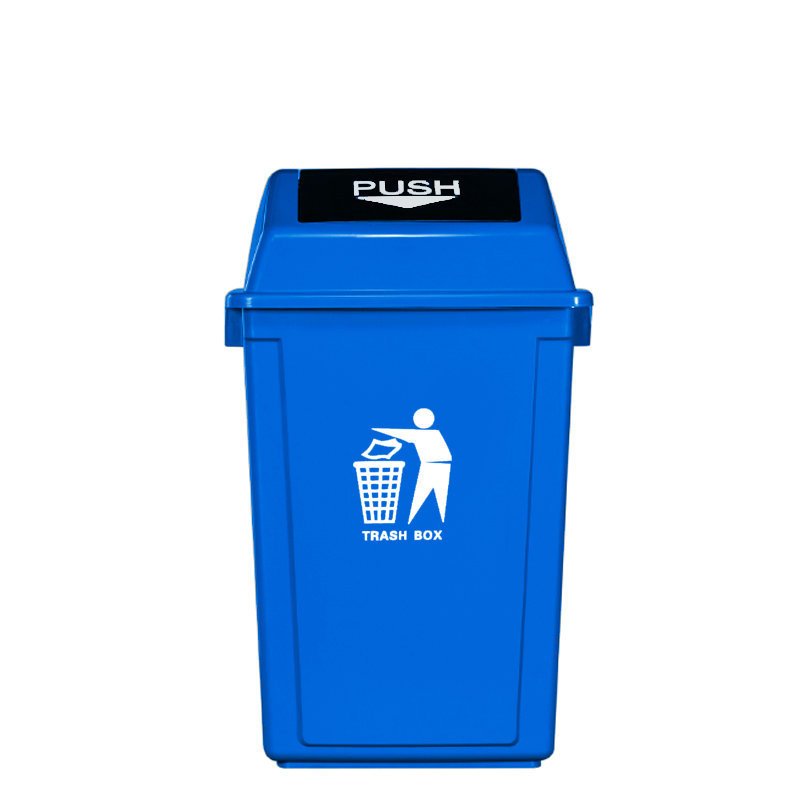 岱润 垃圾桶 20升 个高清大图