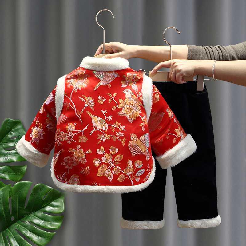 香忊女童冬季拜年服儿童过年喜庆汉服婴儿女宝宝洋气两件套中国风唐装