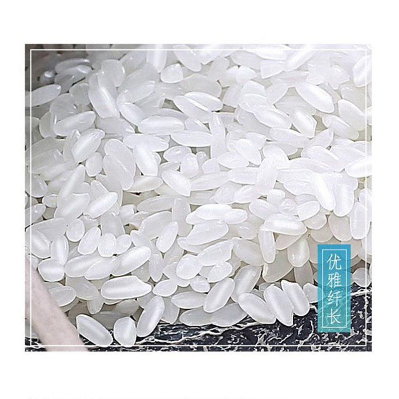 中粮宁府御贡长粒香米10kg高清大图