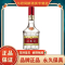 五粮液 52度普五第八代 浓香型白酒52度500ml*单瓶 (光瓶无盒)