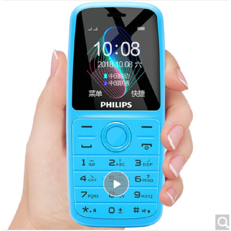 飞利浦philipse108蓝色直板按键移动联通2g双卡双待老人手机老年功能