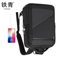 铁青 简约商务双肩包J80 个
