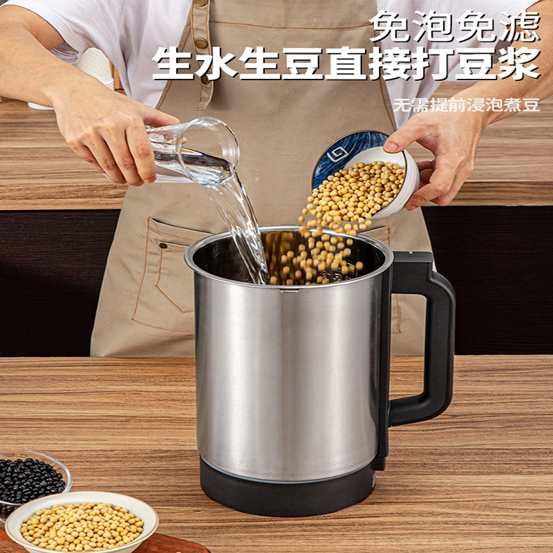 温特雷特豆浆机ly8008报价_参数_图片_视频_怎么样_问答-苏宁易购