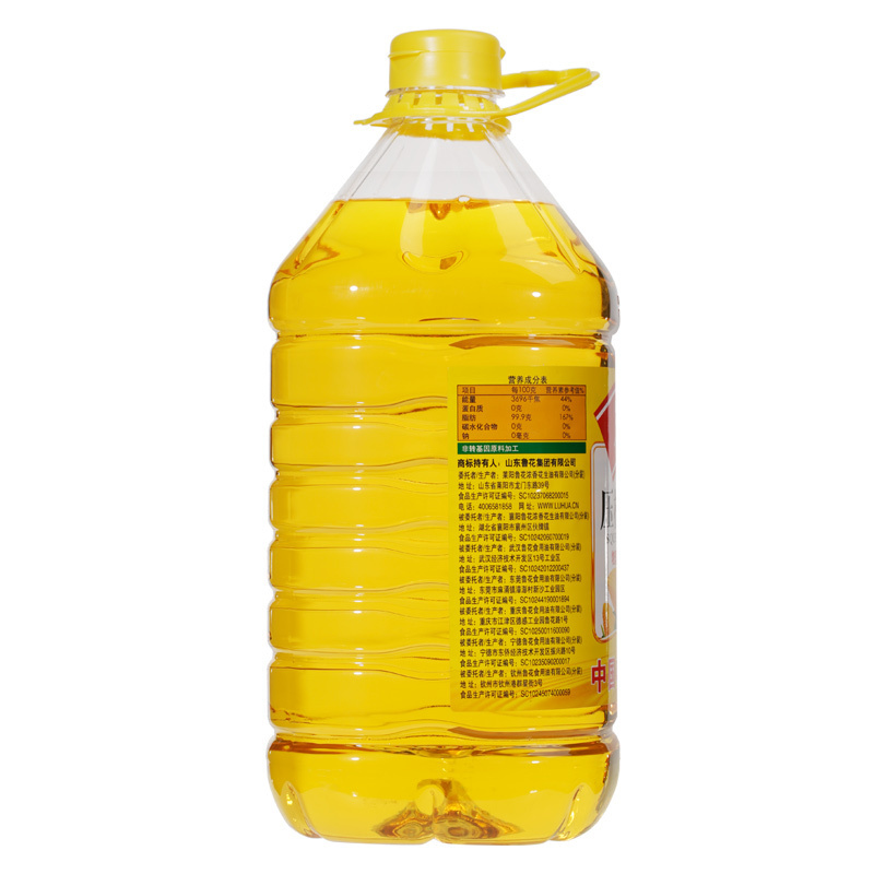 鲁花压榨玉米油5L*8桶 整箱量贩 家用食用油