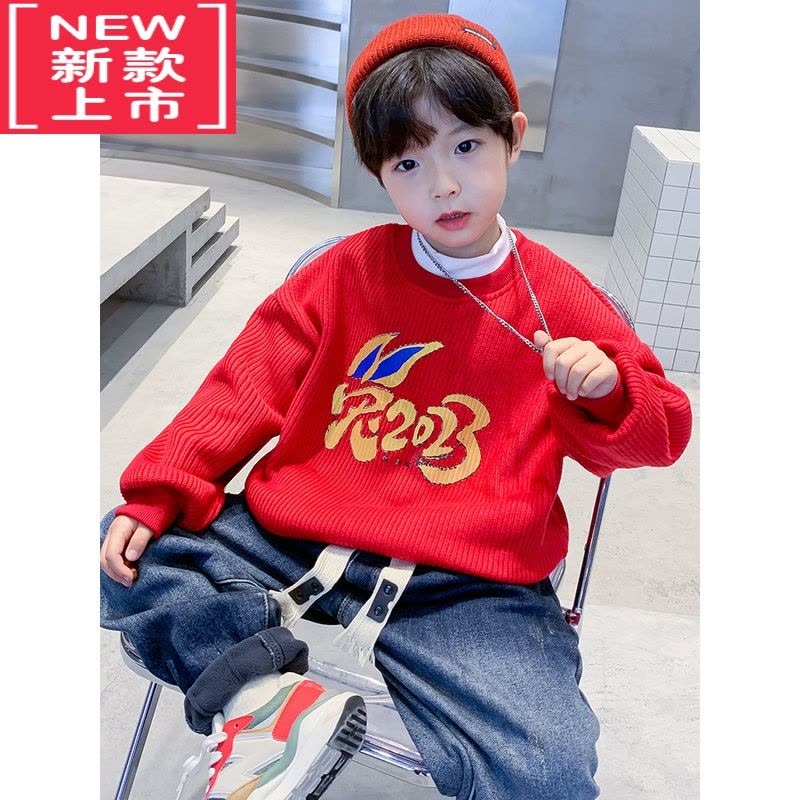 可莉允男童冬装拜年服儿童加绒毛衣2023兔年本命年衣服冬季毛衣加厚红色图片