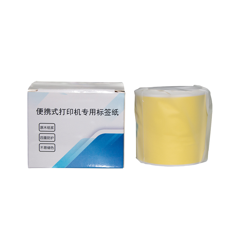 MASUNG 热转印标签纸 50mm*80mm 150张 黄色 （1盒/卷） 黄色高清大图