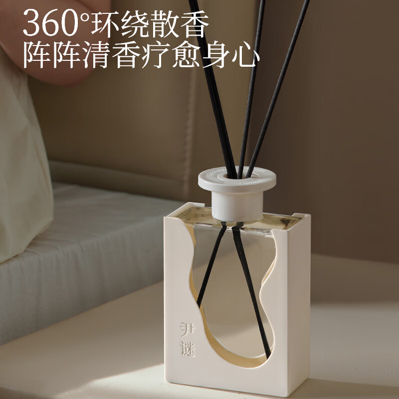 尹谜(YINMI) 春雨栀子150ml 无火香薰 家用室内持久香氛卧室精油厕所房间高清大图