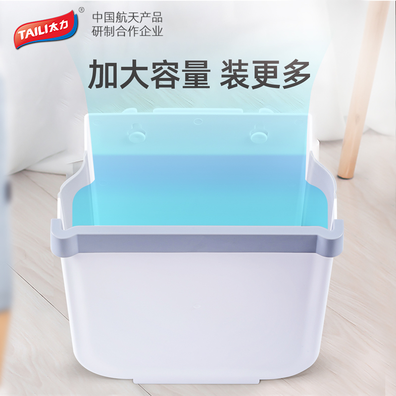 太力厨房用垃圾桶可壁挂式折叠悬挂卫生间家用神器厨余收纳垃圾袋