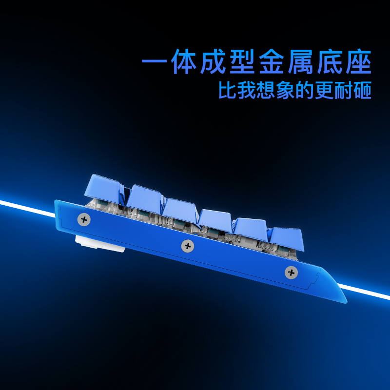 MACHENIKE机械师 耀K1 机械键盘电脑办公有线游戏键盘 笔记本台式吃鸡键盘 科幻蓝-RGB背光-电镀键帽-青轴