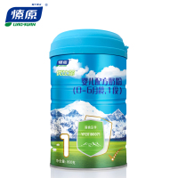 燎原牦牛奶粉 优比丽婴儿配方奶粉1段0-6个月龄800g/罐