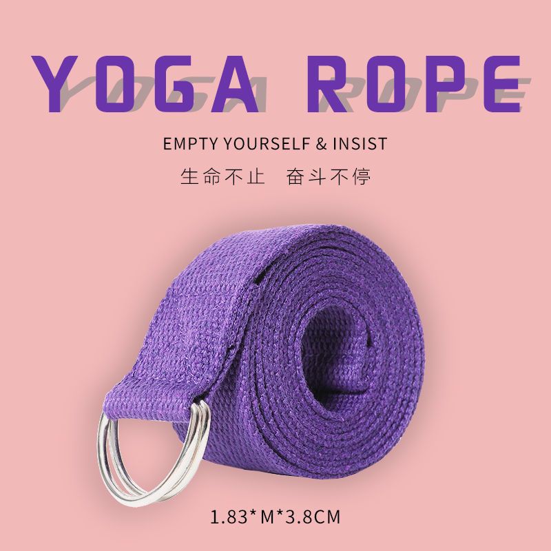 成人瑜伽砖高密度初学者练辅助工具弹力带女伸展带套装