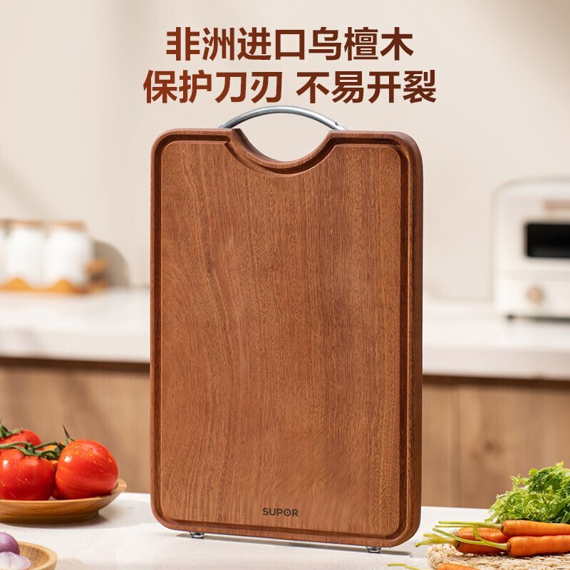 苏泊尔(SUPOR)砧板乌檀木整木菜板实木家用擀面案板方形切菜板加厚 W402825AC1高清大图